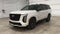2025 Cadillac Escalade Escalade-V